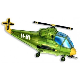Green Helicopter Supershape Balloon